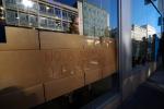 News story - Occupy movement in Liverpool © David Colbran
