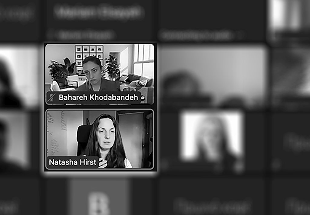 The virtual gathering