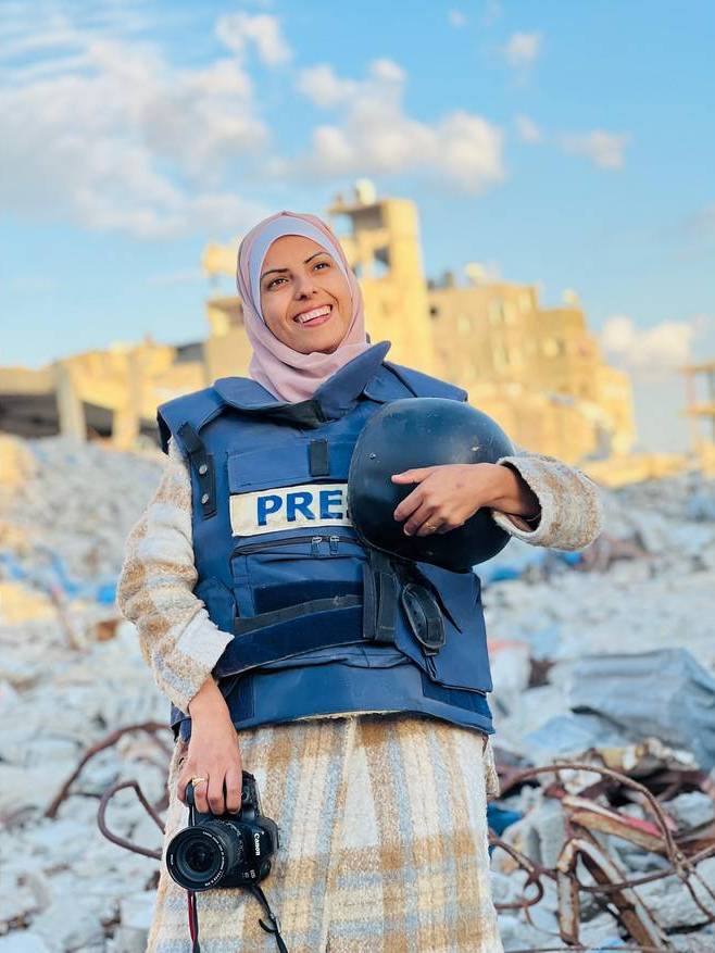 Maryam Abu Deqa