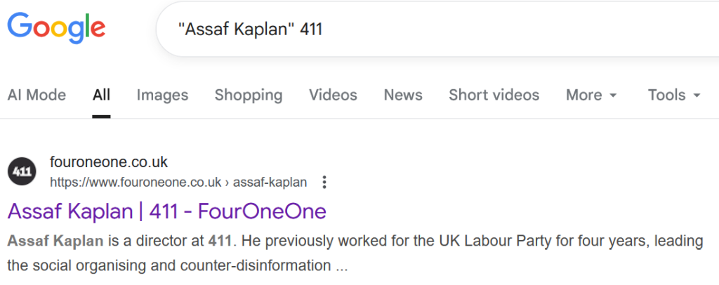 Search result
