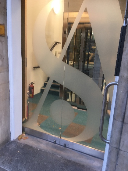The Society of Authors offices